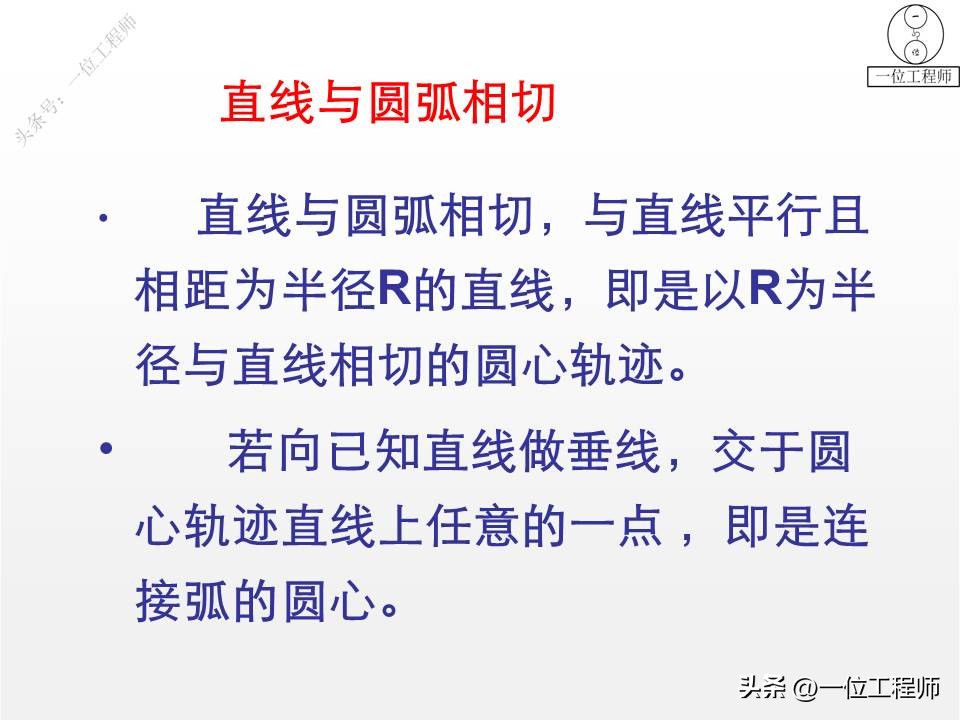 机械制图尺寸大全图解,机械制图2d标注