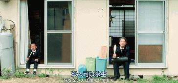 豆瓣8.1！日本杀疯了，又拍了部过不了审的…