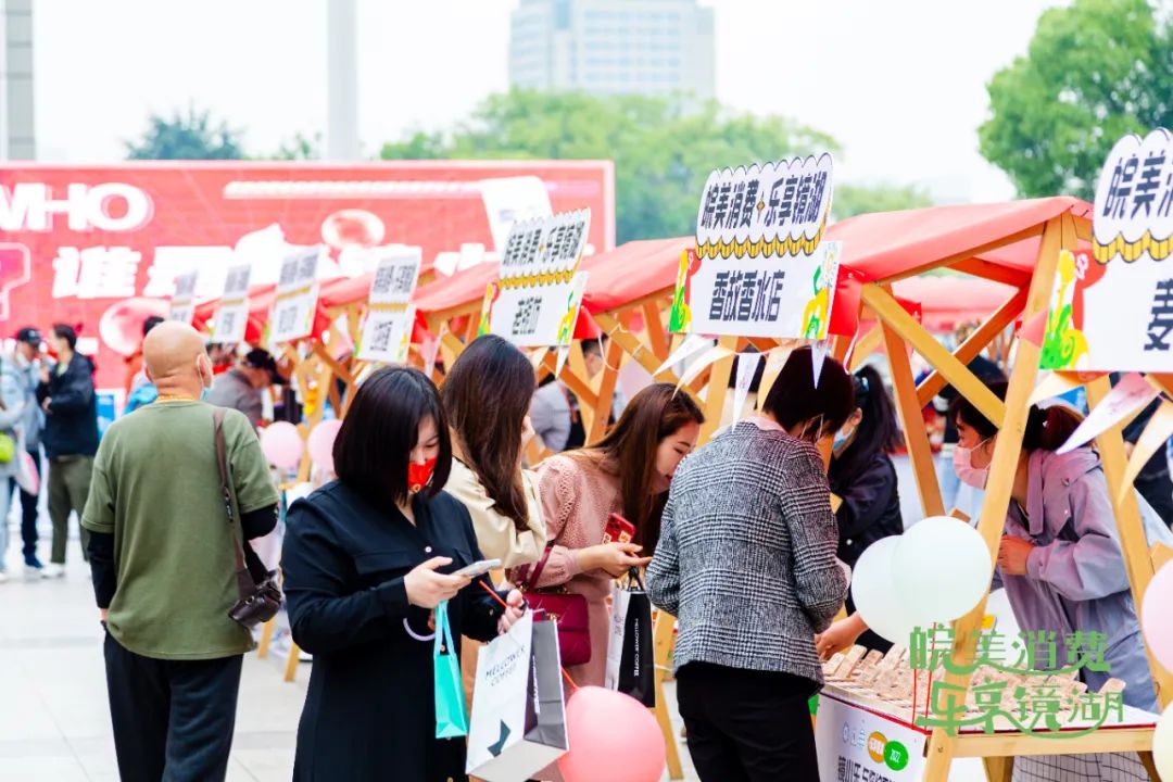 端午芜湖攻略,芜湖端午三天小长假去哪玩