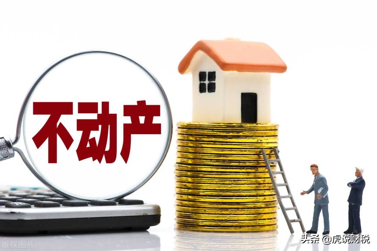 固定资产累计折旧增值税进项税额,固定资产折旧增值税申报表怎么填