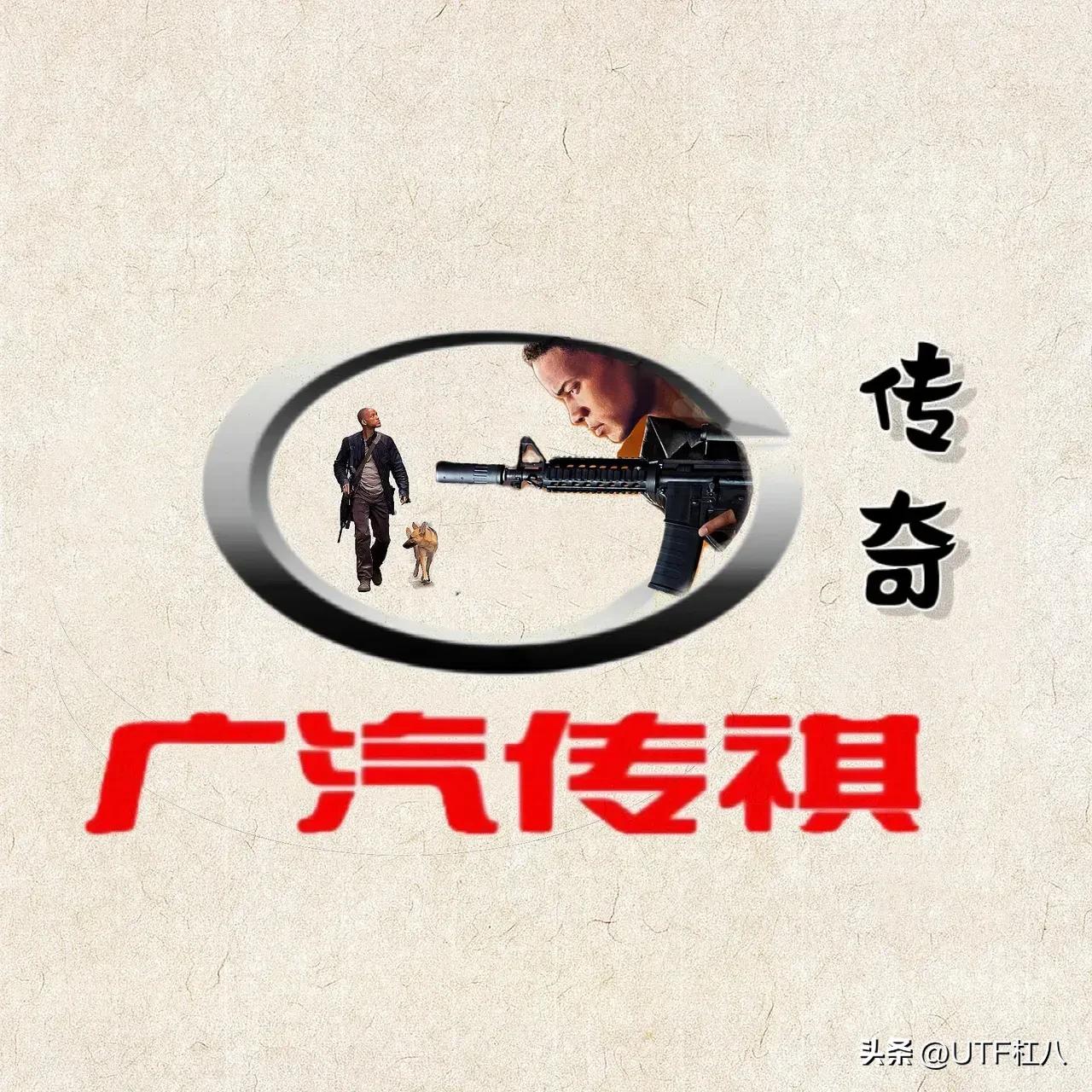 汽车头像大全清晰,汽车头像帅