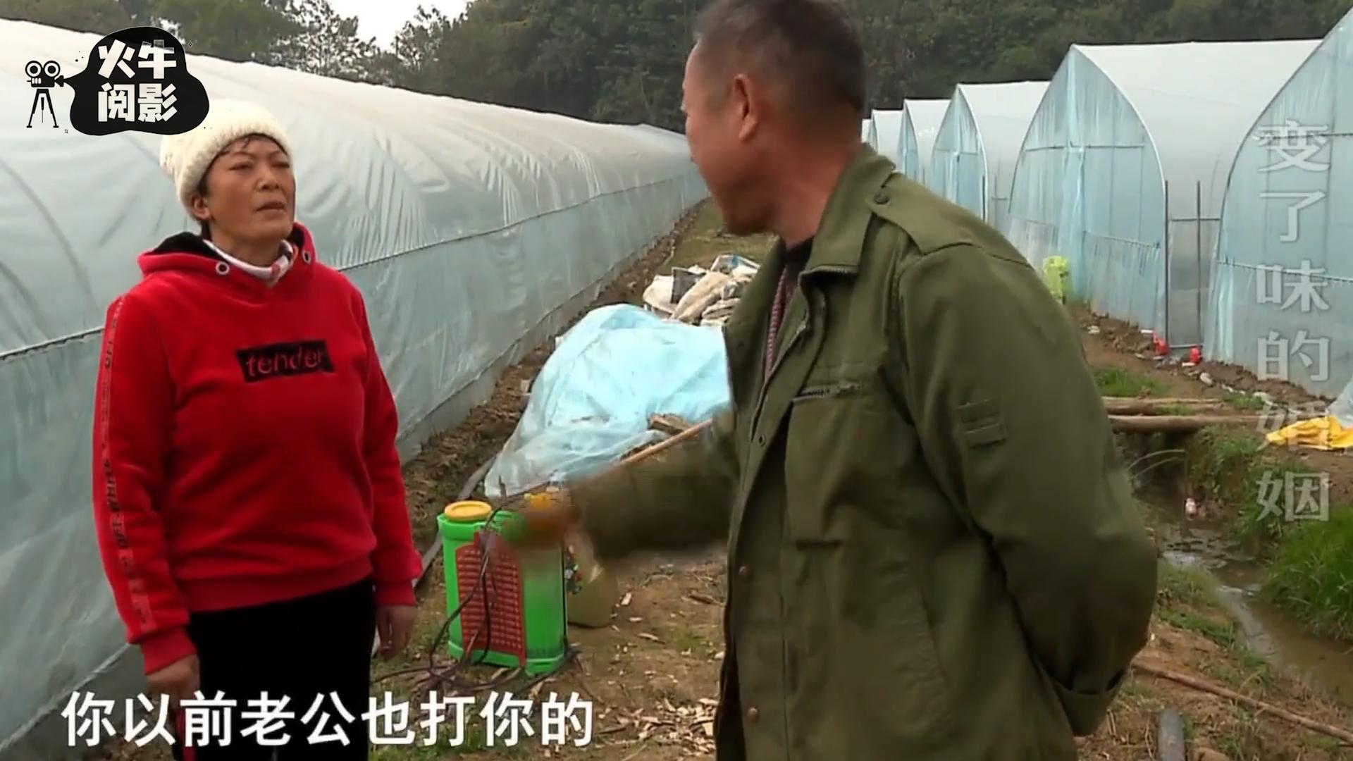 二婚丈夫独占百万家产，常年家暴逼离婚，妻子：从宝贝变成垃圾