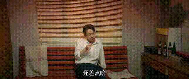 漫长的季节陈明昊,漫长的季节陈玺旭图文