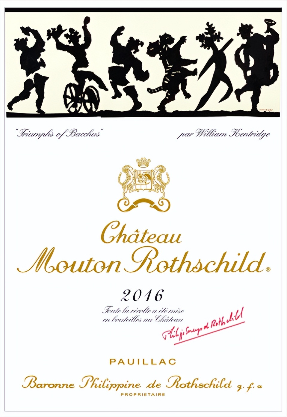 五大名庄酒,五大名庄副牌