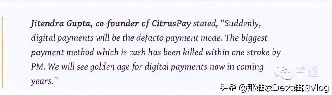 印度尼西亚纸钞2000换人民币,印度搞事情