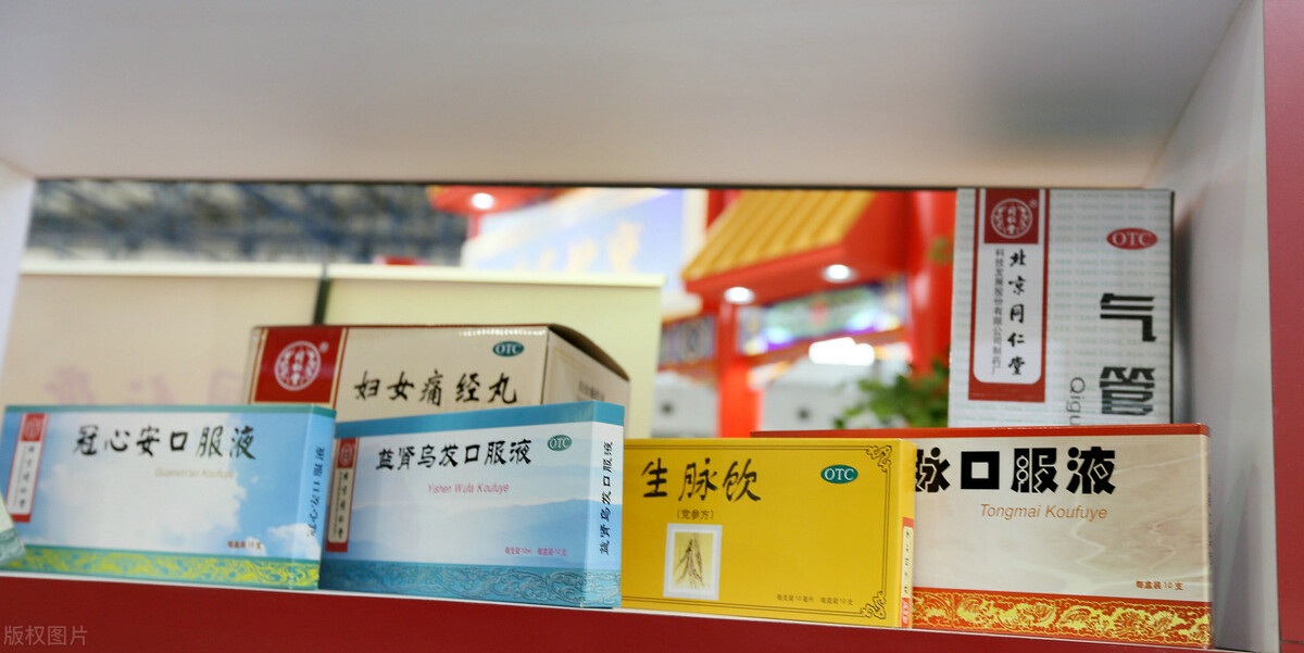 疫情之下保健品行业,疫情之下中医药的发展状况