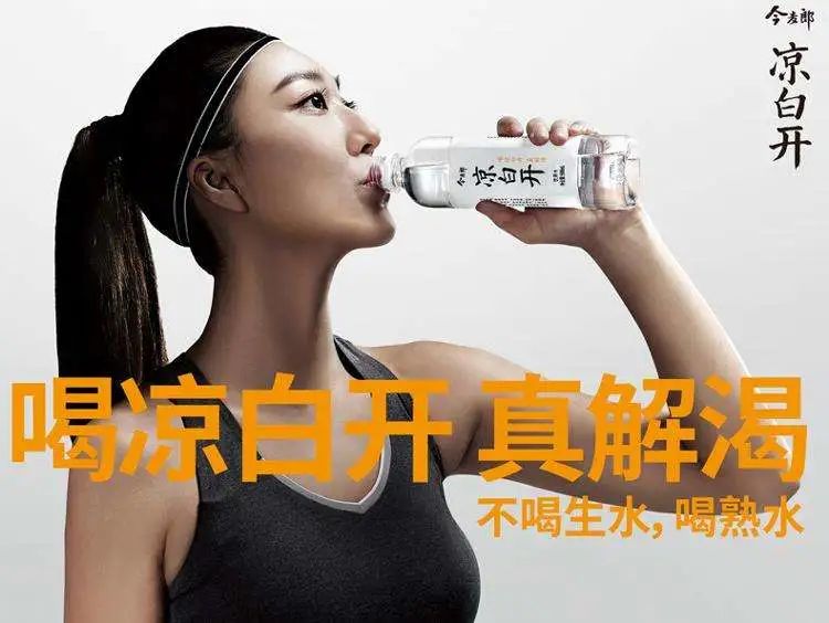 品牌标签：数字时代的品牌法则