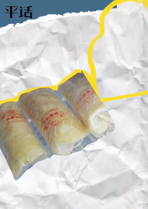 红叶蛋糕图片大全,红叶蛋糕生日蛋糕价格