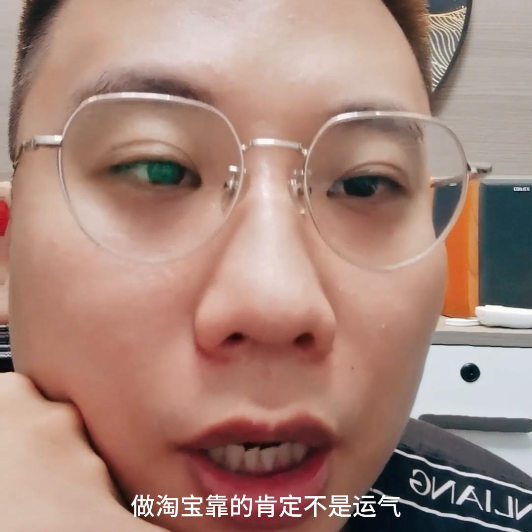 电商起店流程,电商店铺运营规划和思路