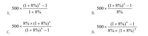 2021年一级建造师经济真题答案,2019一级建造师工程经济真题答案