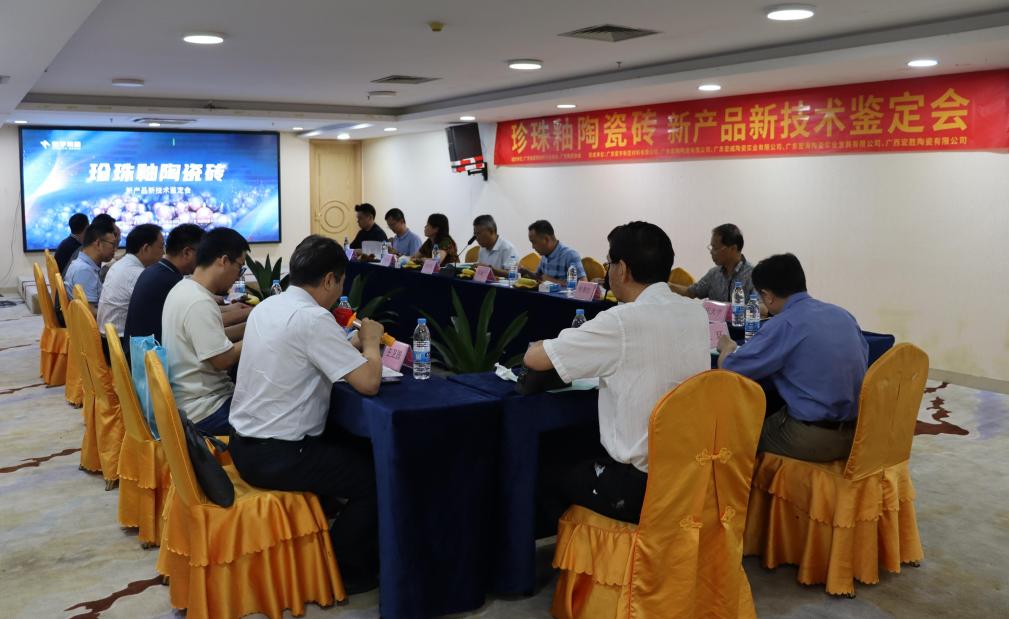 宏宇瓷砖合格品靠谱吗,宏宇陶瓷质量曝光