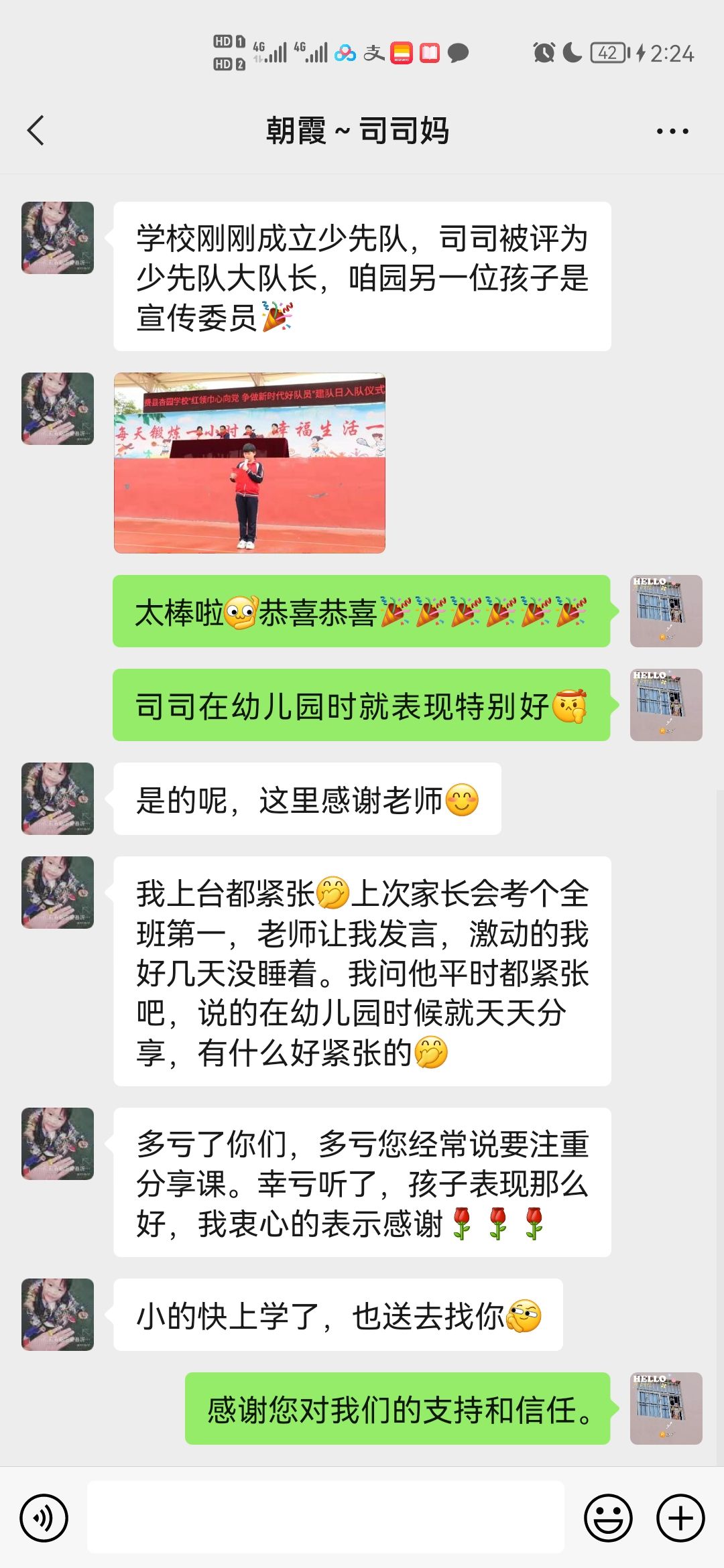 青岛蒙氏教育幼儿园加盟,长沙幼儿蒙氏教育加盟