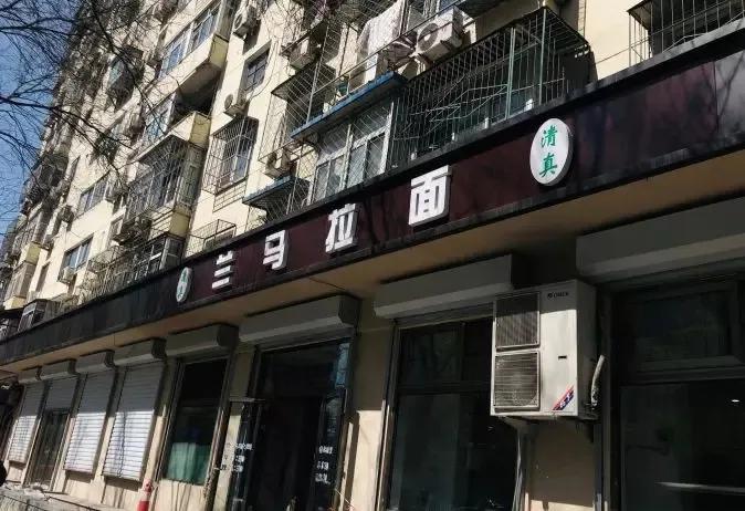 爱吃碳水的看过来！这12家北京宝藏小店您收好，吃饼吃饭吃面包，吃出快乐