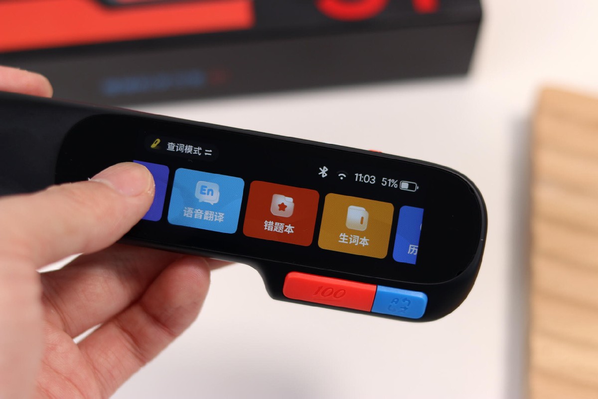 九科学习全搞定！喵喵学习笔S1体验，极致性价比却真的实用