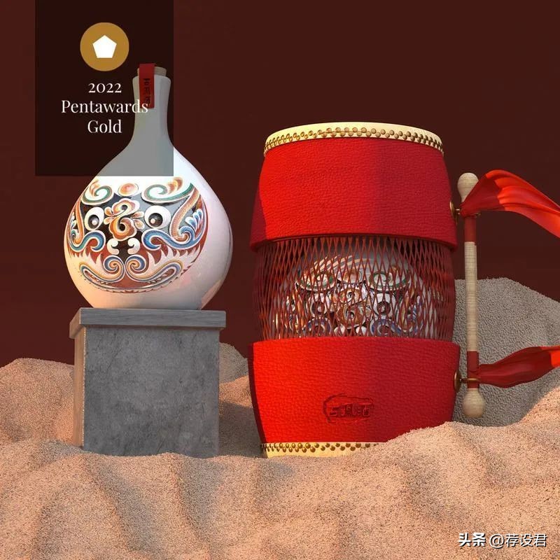 pentawards包装设计奖西班牙,pentawards全球包装设计大赛