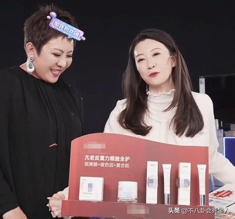 向太张兰对比,向太和张兰的对比