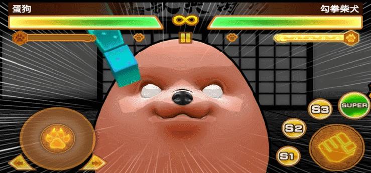 表情包们打起来了！快看肌肉萌宠们的魔性沙雕格斗