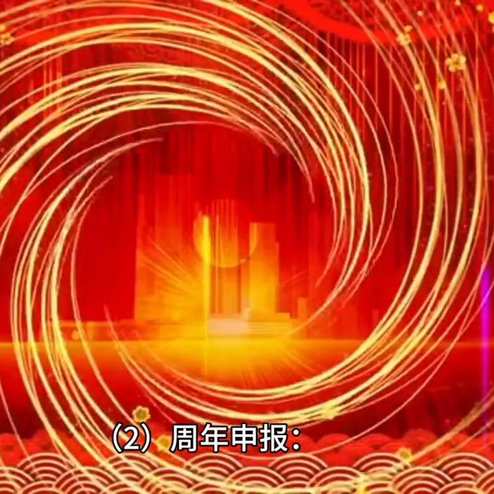 美国科州注册公司,美国注册公司条件