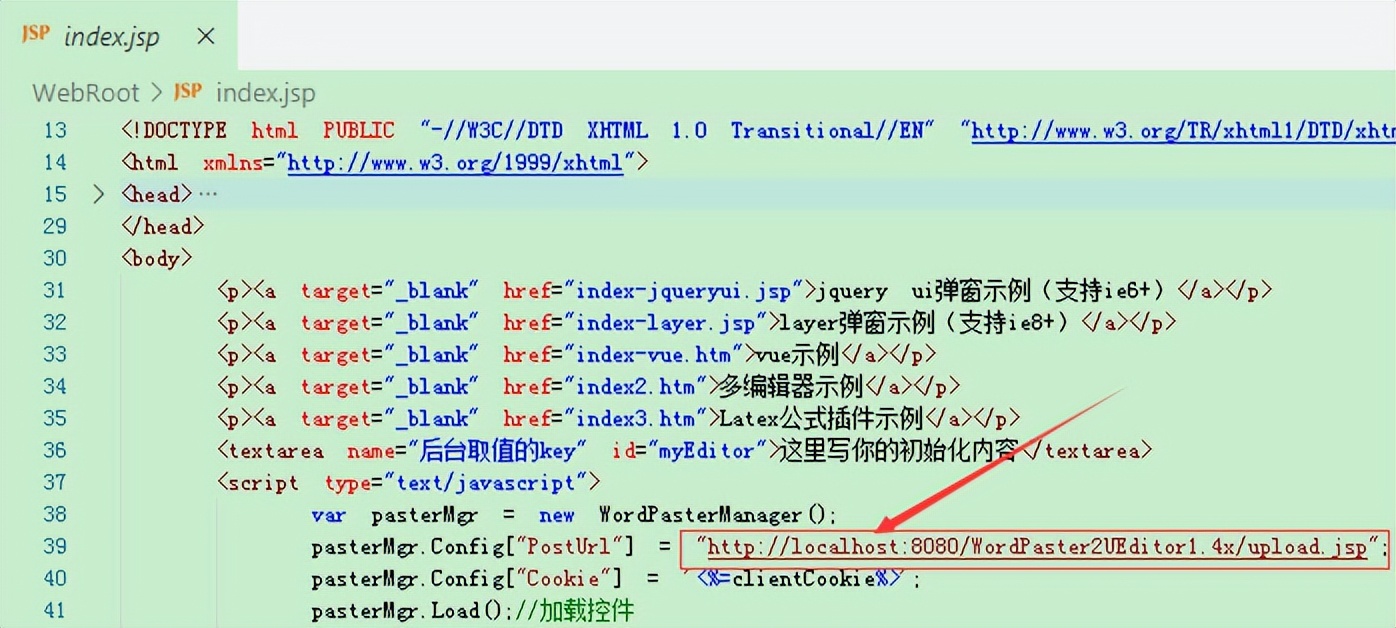 ueditor编辑器免费正式版,ueditor多图怎么弄
