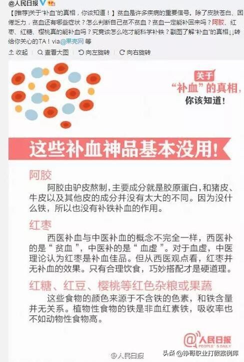 食品安全如何大量打假,提升食品安全监管治理能力