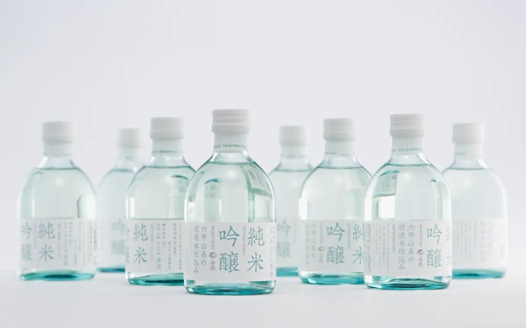 原研哉设计作品展览近期,原研哉极简风logo