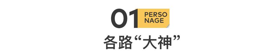 厂妹现场,厂妹生存