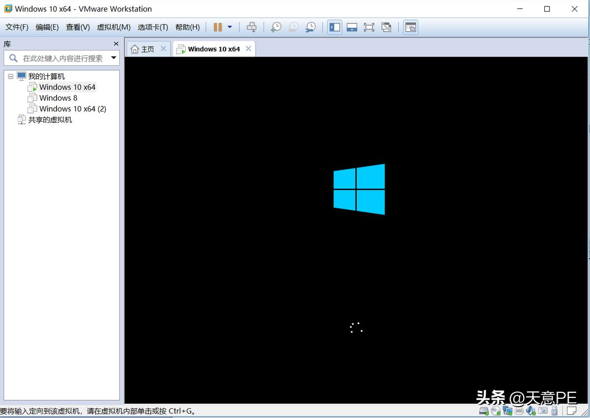 怎么制作一个属于自己winpe软件,如何制作属于自己的winpe