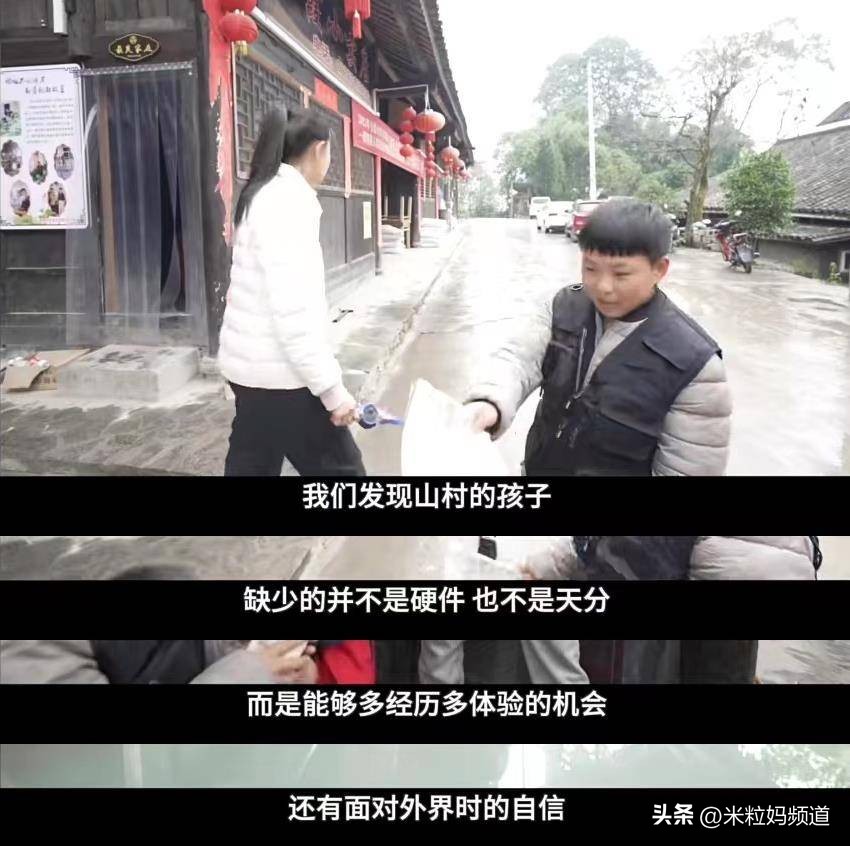 采访小学生令人泪目的问题,小学生提问科学家