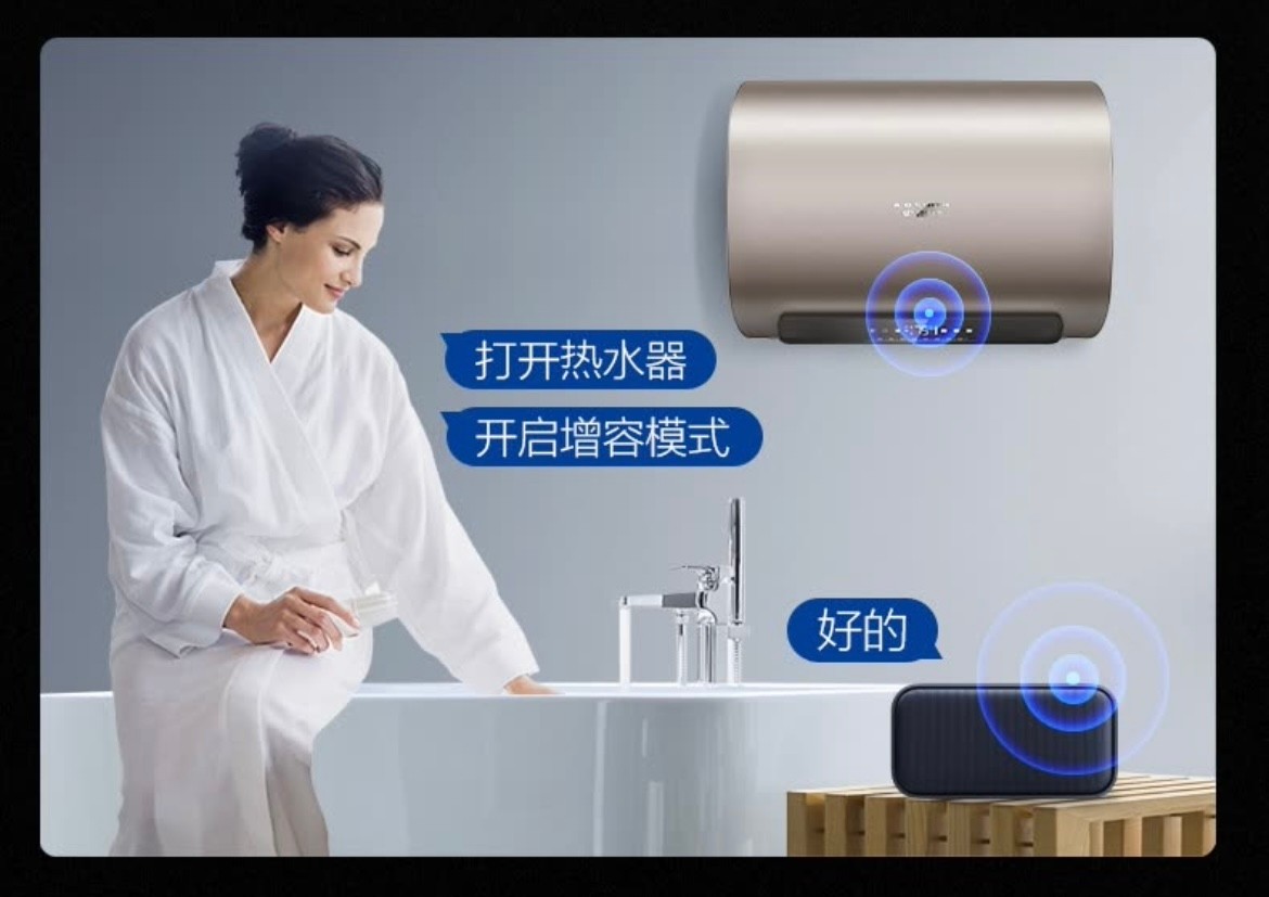 怎么选电热水器4个建议很实用,电热水器怎么选购不踩坑