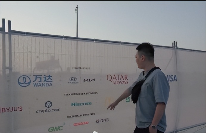 卡塔尔世界杯2200亿,卡塔尔办世界杯中国能赚多少钱