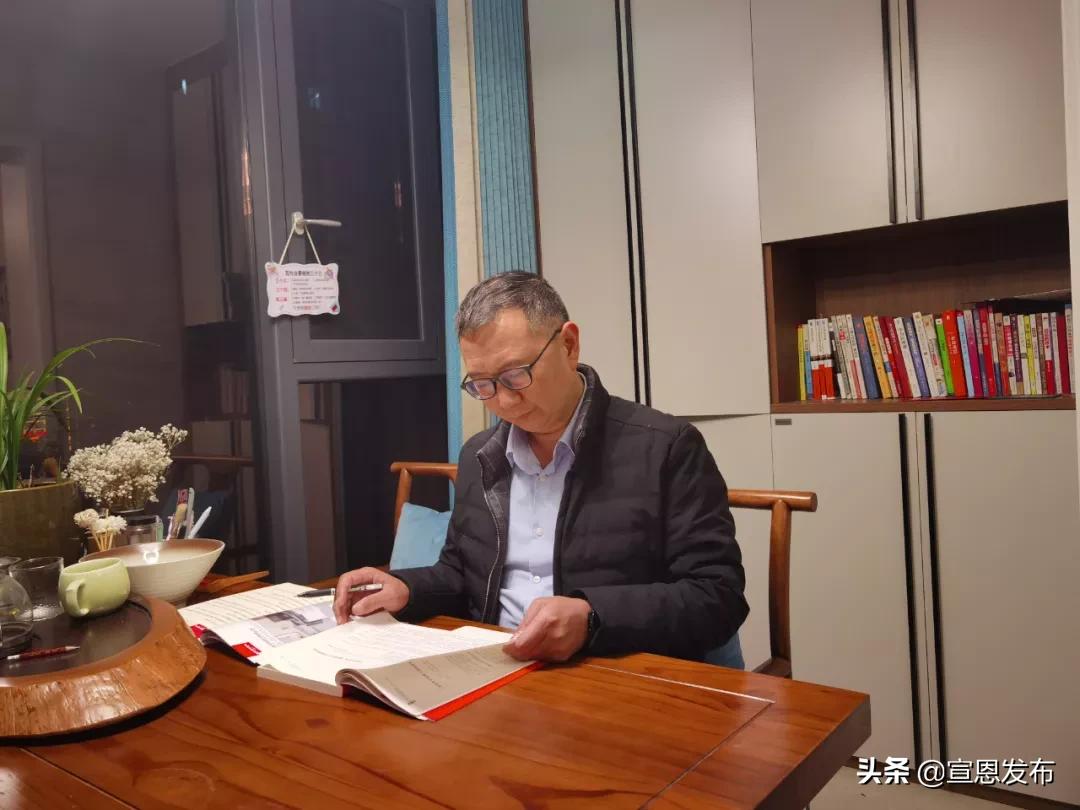 2019年出彩宣恩人,出彩宣恩评选结果公示