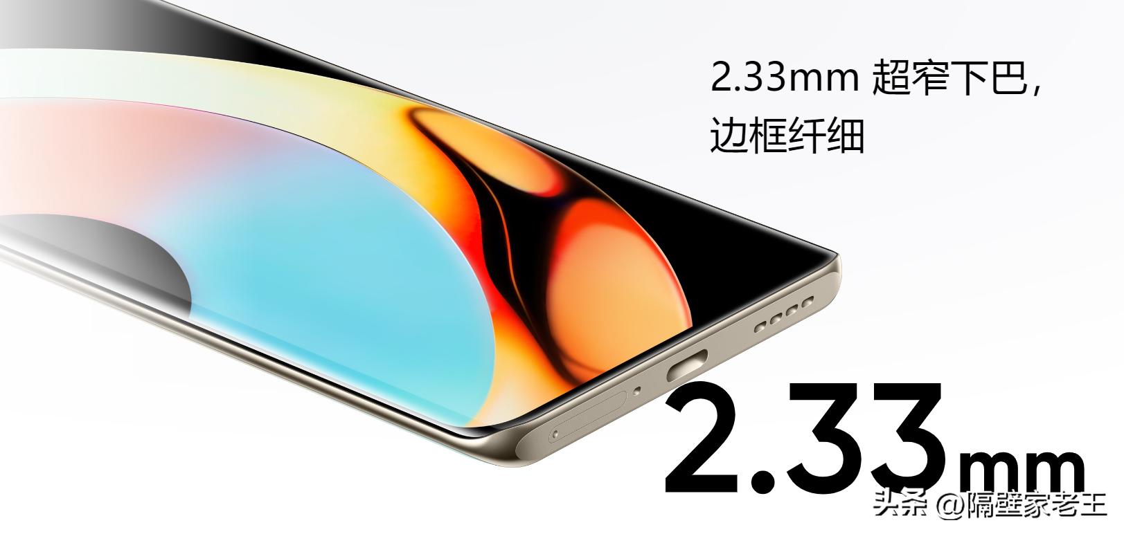 续航好的千元机哪款最值得入手,最值得购买的千元机性能强续航高