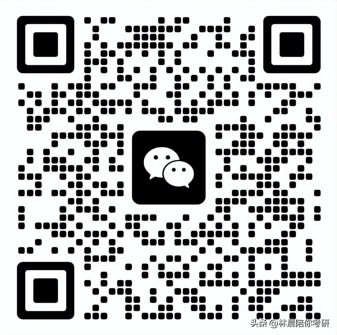 mba上岸各科要求分数,mba上岸成绩