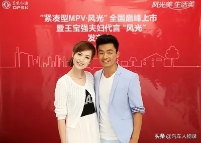 重庆小康汽车有限公司老板,重庆小康工业集团董事长