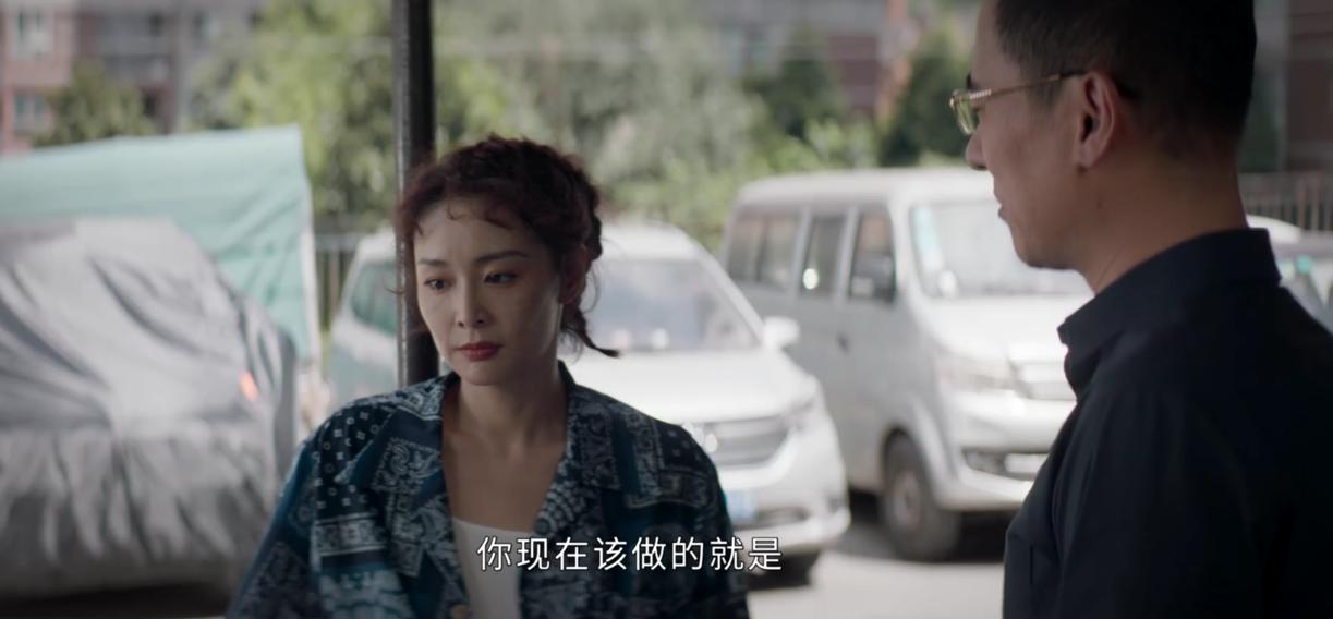 执念如影：律师或是雯姐的人，也可能受高川委托，高川想一石二鸟