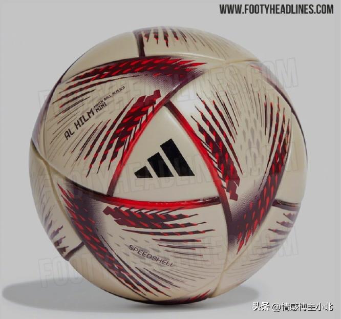 2022卡塔尔世界杯倒计时视频,2022卡塔尔世界杯进入倒计时