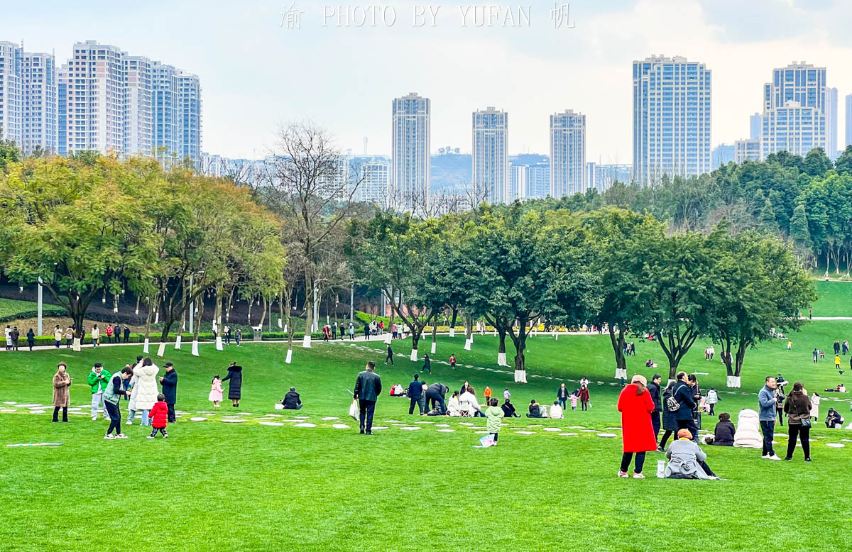 重庆中央公园会成为烂尾楼吗,重庆中央公园是一个完美的地段吗