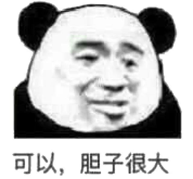 偶尔幽默的文案,认识一下幽默文案