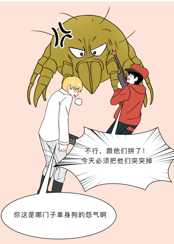 大腿里侧发黑发痒怎么办,大腿两侧发痒变黑用什么药