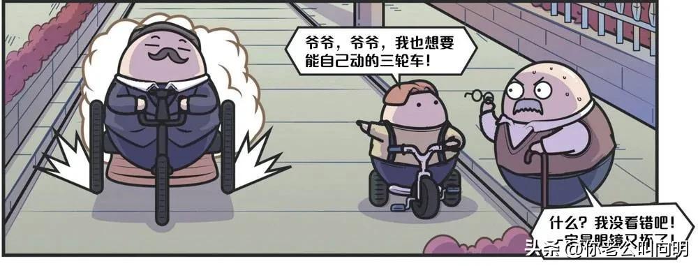 奔驰车系大全,奔驰新能源汽车报价