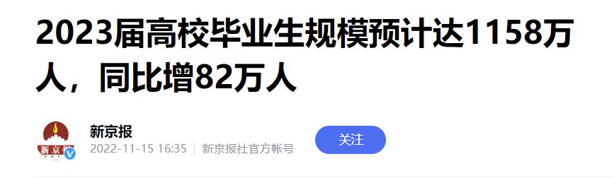 失业怎样买保险最合适,卖保险的容易失业吗