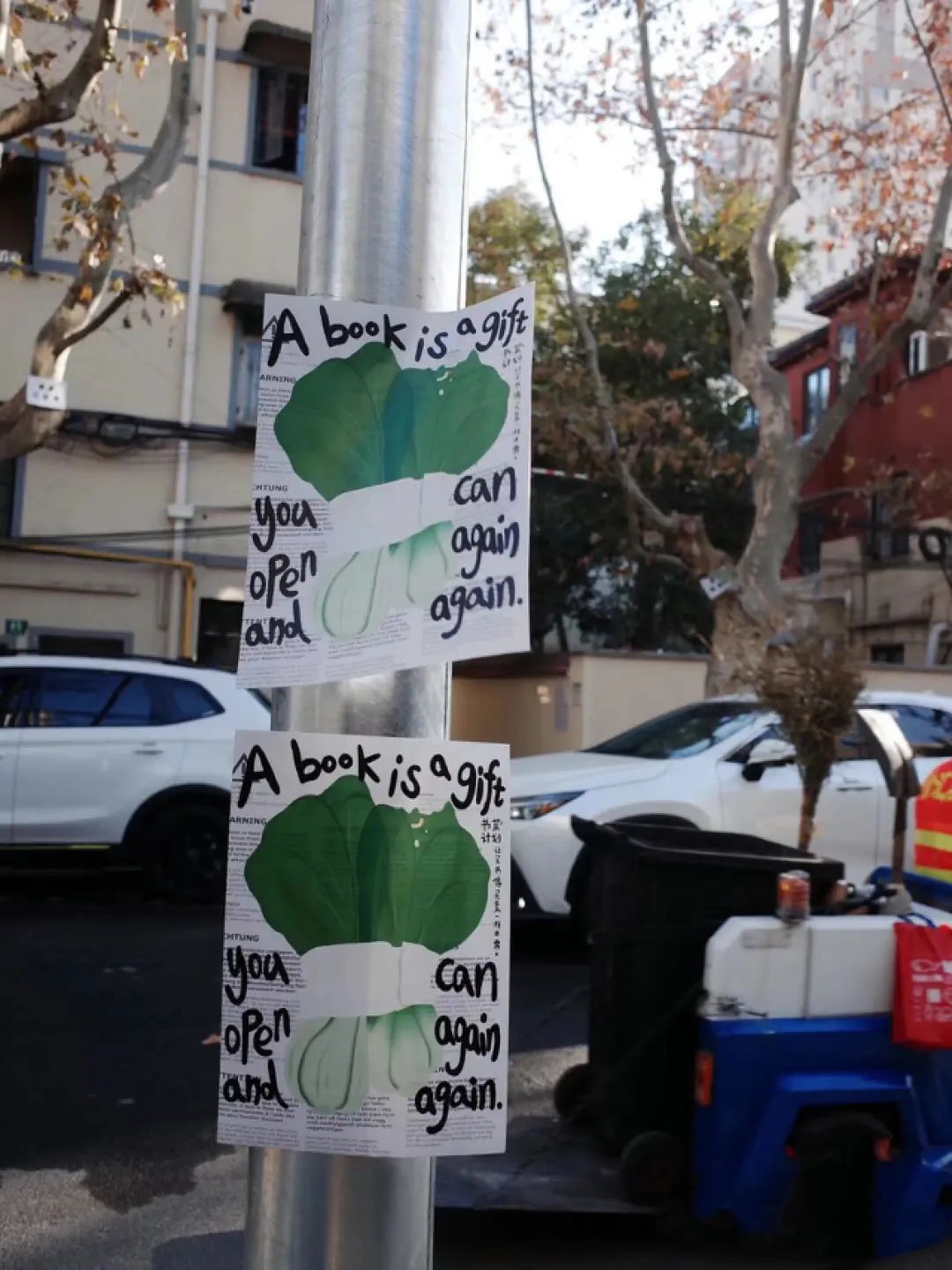 2023才过半，这15张海报已经高分上岸