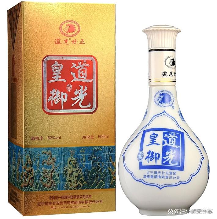 全网最全素材建议收藏,中国白酒最完整汇总