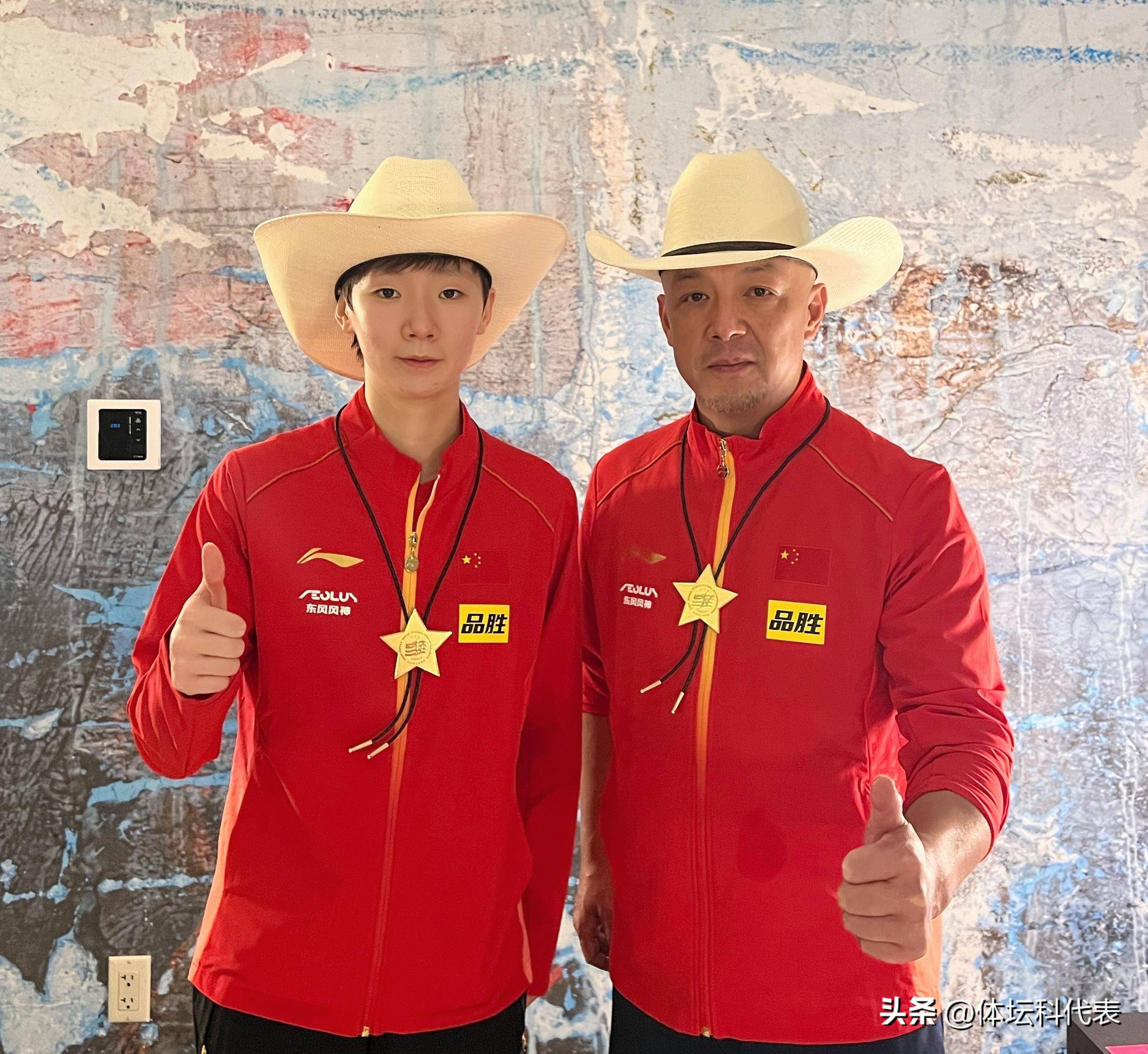 祝贺王楚钦王曼昱逆转夺冠,王曼昱王楚钦单打冠军