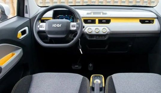 奇瑞qq冰淇淋170km冬季续航测评,奇瑞qq冰淇淋和五菱宏光mini大小