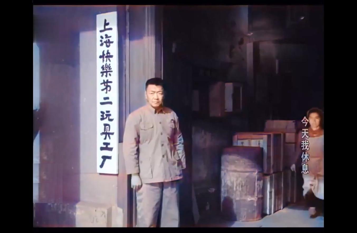 电影中的上海在哪,电影里的上海在哪里