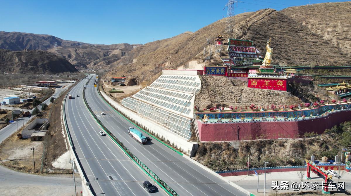 高原实地跟车,西宁吴师傅:福康660大马力带我一骑绝尘