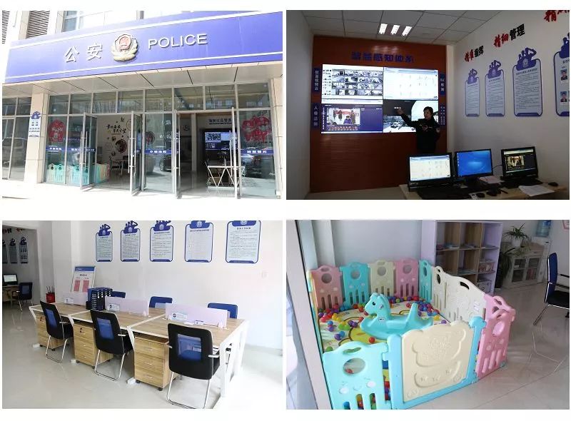 2020骞村害骞冲畨涔嬫槦,2021骞村害骞冲畨涔嬫槦