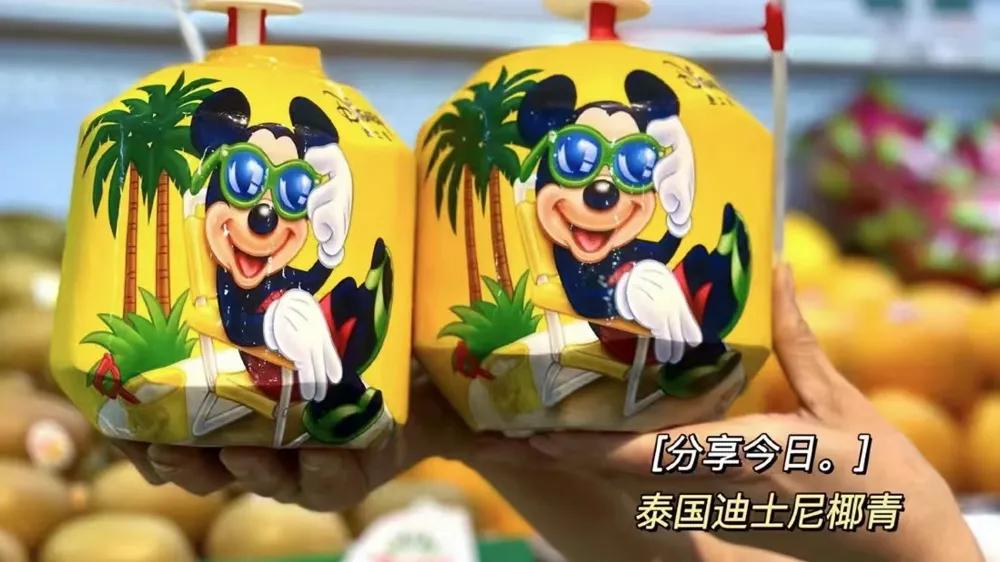 开水果店怎么保鲜,水果保鲜洒水能保鲜吗