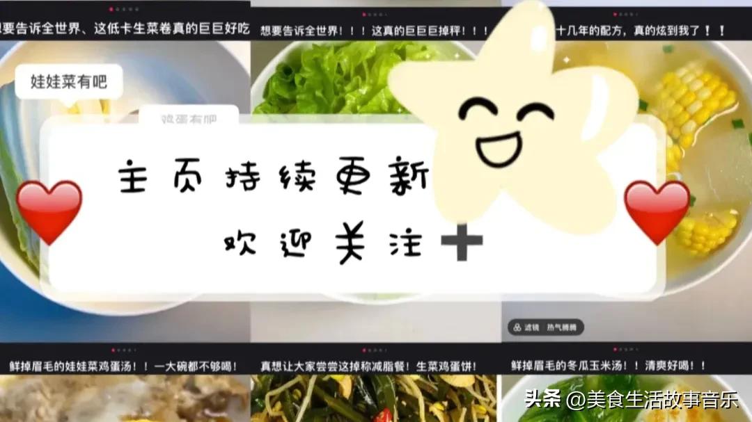 甜瓜熟度最好的品种,甜瓜品种科普图解